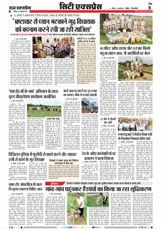 paper-img