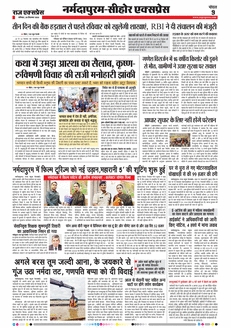 paper-img