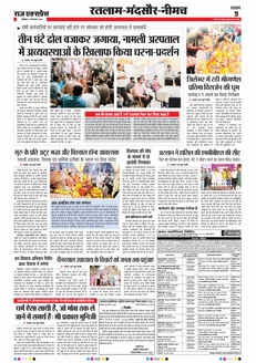 paper-img