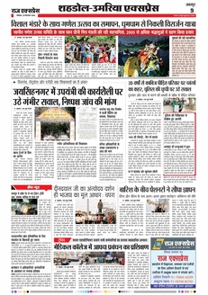 paper-img