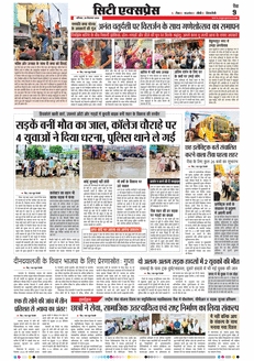 paper-img