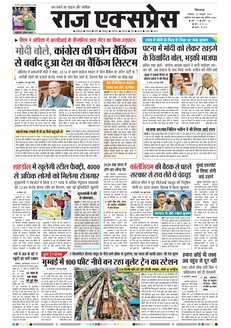 paper-img