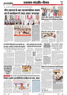 paper-img