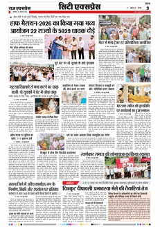 paper-img