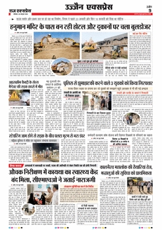 paper-img