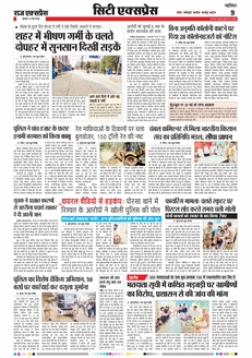paper-img