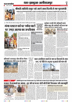paper-img