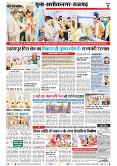 paper-img