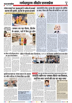 paper-img