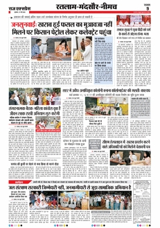 paper-img