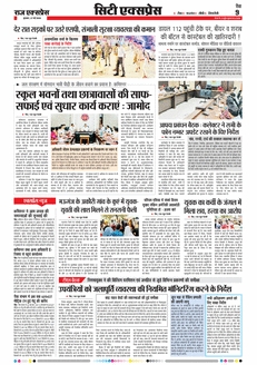 paper-img