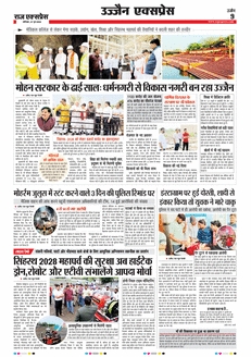 paper-img