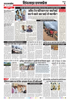 paper-img