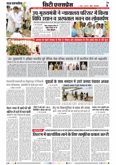 paper-img