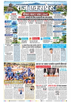 paper-img