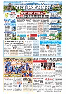 paper-img