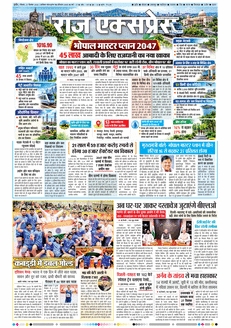 paper-img