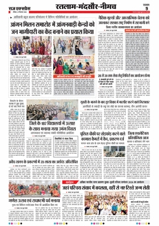 paper-img