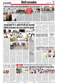 paper-img
