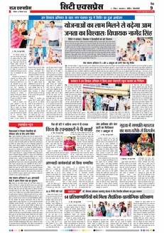 paper-img