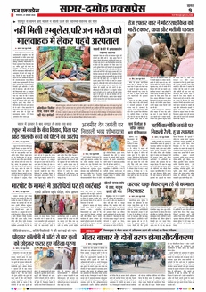 paper-img