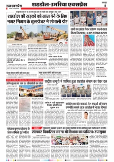 paper-img