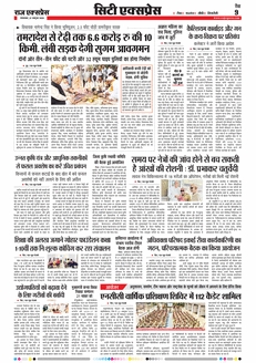 paper-img