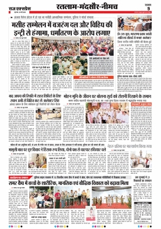 paper-img
