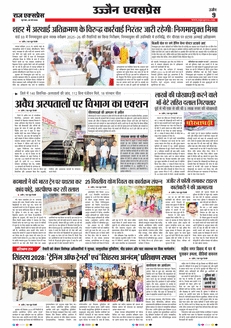 paper-img