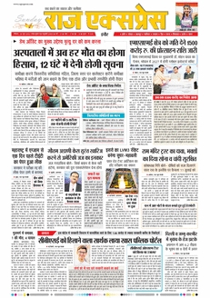 paper-img