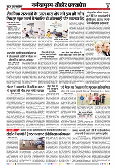 paper-img