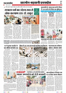 paper-img