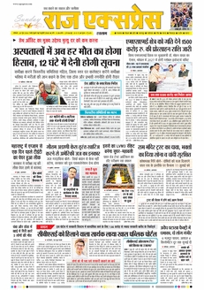 paper-img