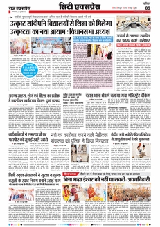 paper-img