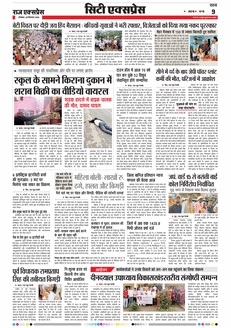 paper-img