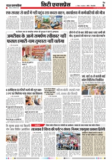 paper-img