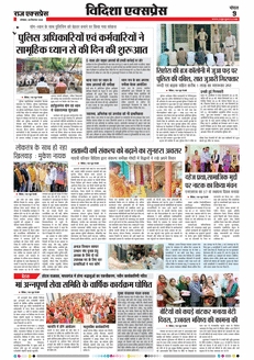 paper-img
