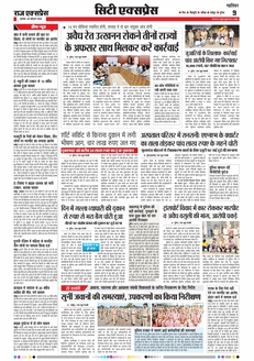 paper-img