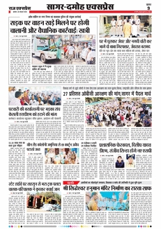 paper-img