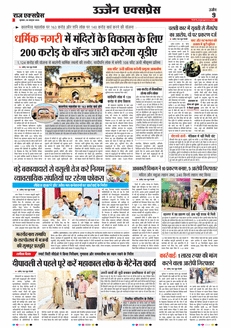 paper-img