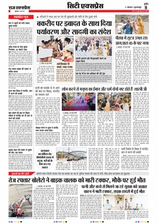 paper-img