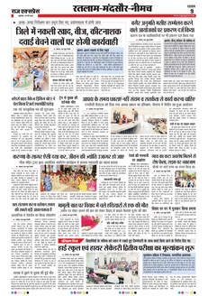 paper-img