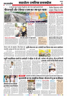paper-img