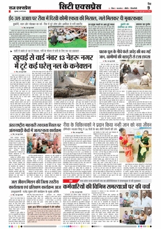 paper-img