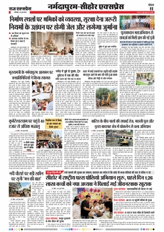 paper-img