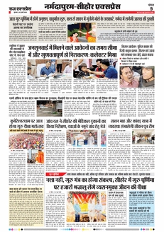 paper-img