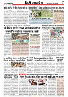 paper-img
