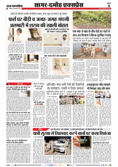 paper-img