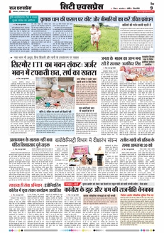 paper-img
