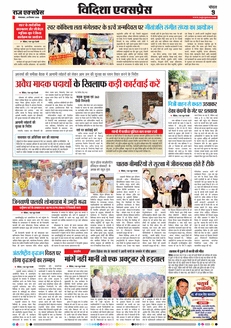 paper-img